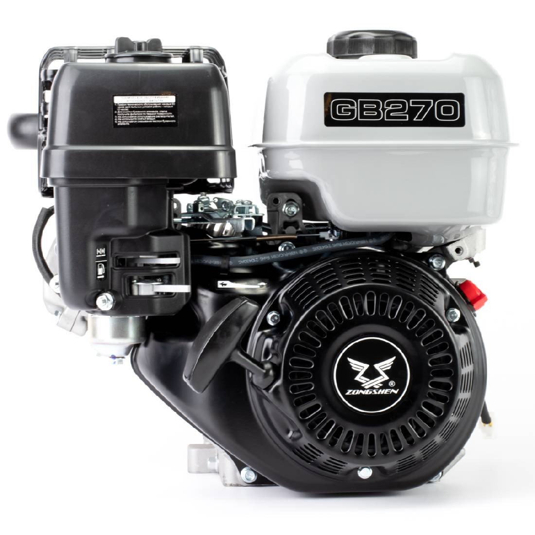 Motor pe benzină Zongshen GB270 9 CP (ax: 25 x 89 mm)