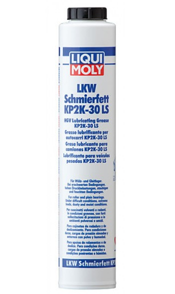 Vaselina MOLYKP2K-30(LS) 400 g