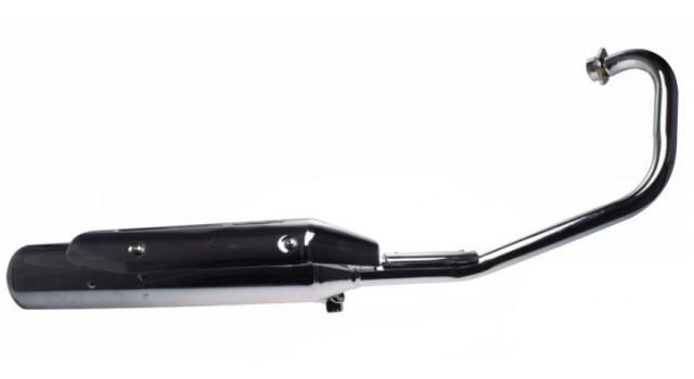 Tobă pentru Yamaha YBR 125