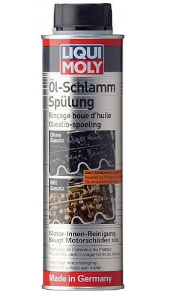 Aditiv LIQUI MOLY 21626 pentru spalare depuneri namol, 300 ml