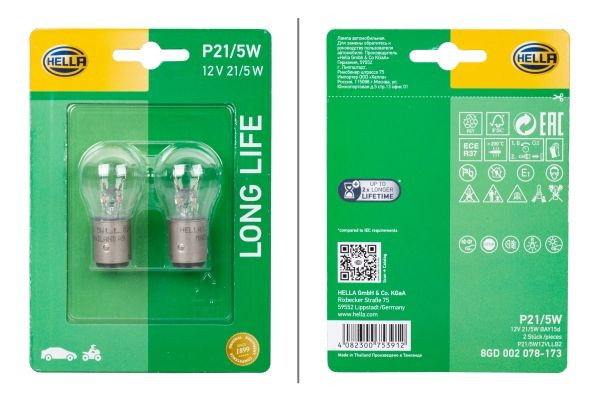 Bec Hella Longevitate Prelungită P21/5W 12V BAY15d