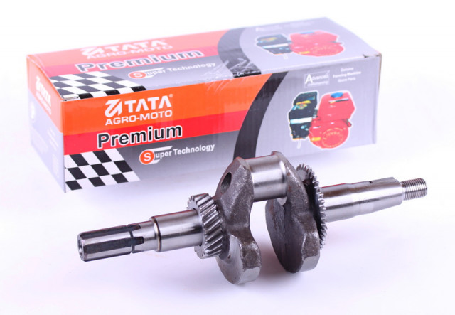 Ambielaj pentru motosapă / motocultor (ax canelat Ø 20mm) 5 - 7 CP