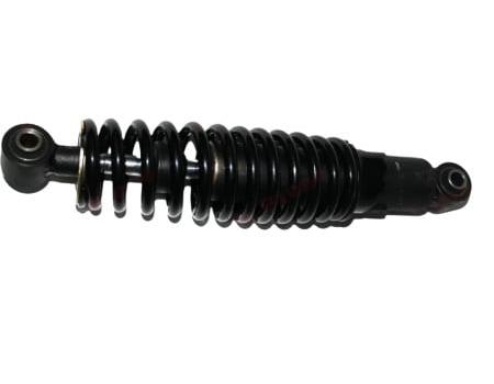 Amortizor față ATV 20.5cm, bucșă - bucșă