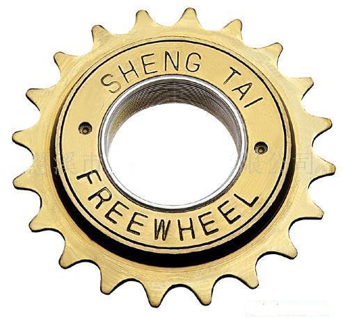 Pinion BMX pentru bicicletă (20T)