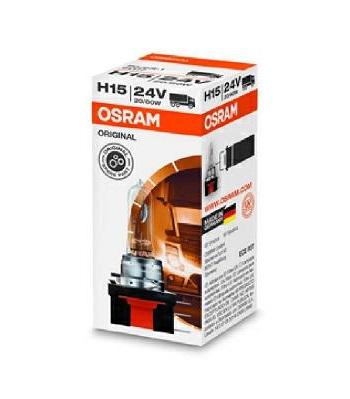 OSRAM 64177 - Bec pentru far, fază lungă