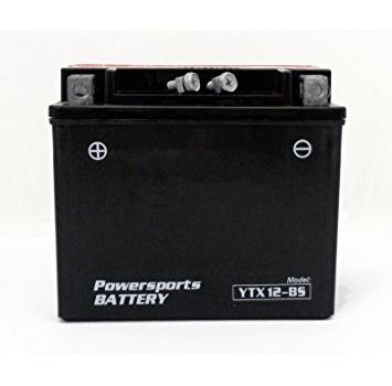 Baterie preactivată cu acid pentru scuter și ATV 12V 12Ah