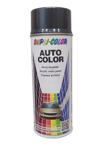 Spray vopsea auto DUPLI-COLOR 350453, gri cometă, retuș auto, metalizat, 350 ml