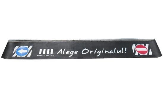 Apărătoare spate pentru remorcă AD AUTOTOTAL K24033PKG, 2400 x 350 mm, kit complet de montaj cu șuruburi, piulițe și platbandă