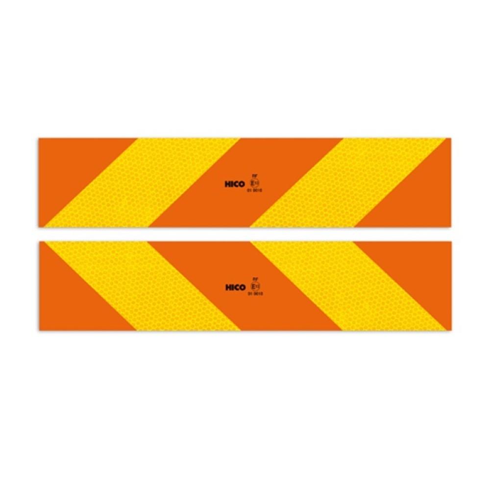 Set de 2 autocolante reflectorizante, model HICO TWY027, culori galben și roșu, fluorescent, dimensiuni 565 x 132 mm