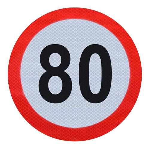 Autocolant reflectorizant pentru limită de viteză 80 km/h, MVM VEM036/R, Clasa I
