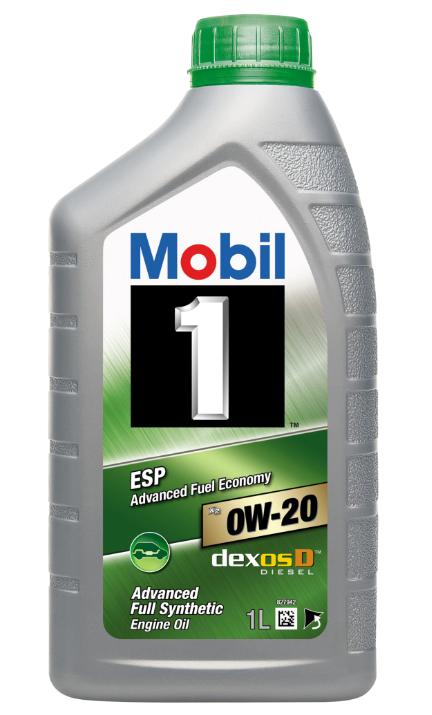 Ulei de motor sintetic MOBIL 1 ESP X2 0W20, 1 litru
