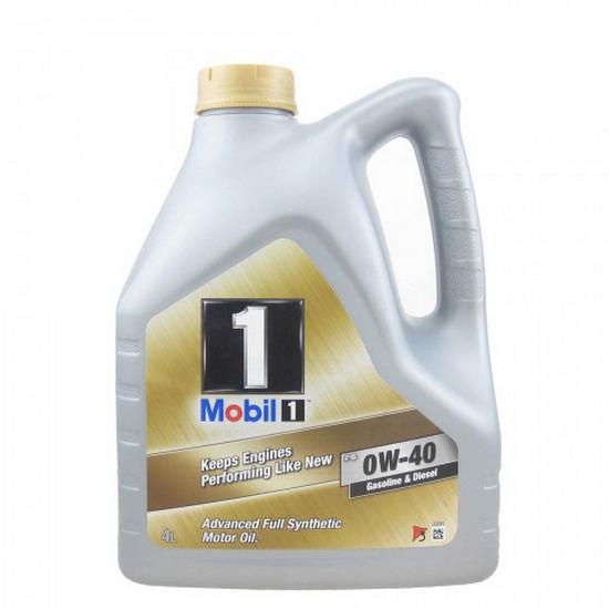 Ulei de motor Mobil 1 FS 0W-40, 4 litri