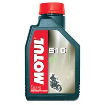 Ulei de motor pentru motociclete MOTUL 510 2T, 1 litru