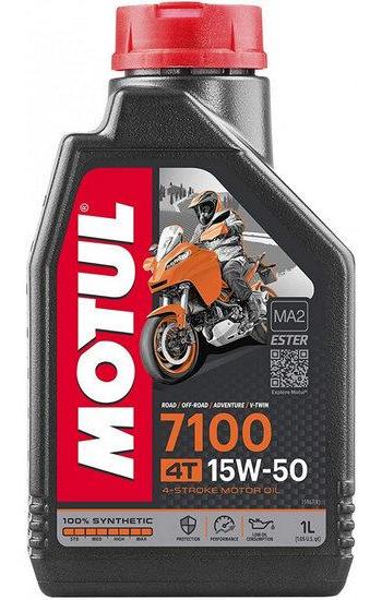 Ulei de motor pentru motociclete MOTUL 7100 15W50 4T - 1 litru