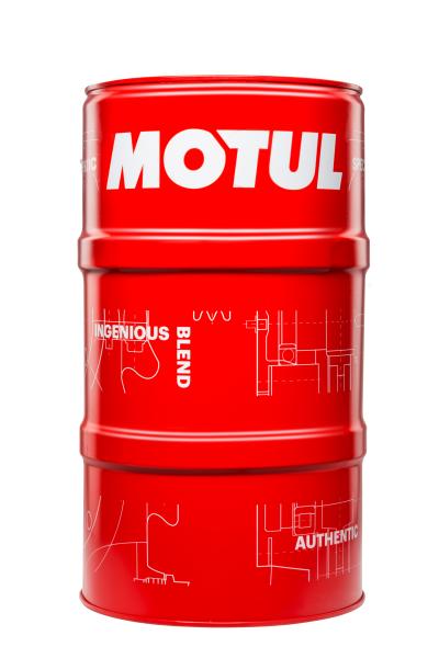 Ulei de motor MOTUL 7100 15W50 4T - 60 litri