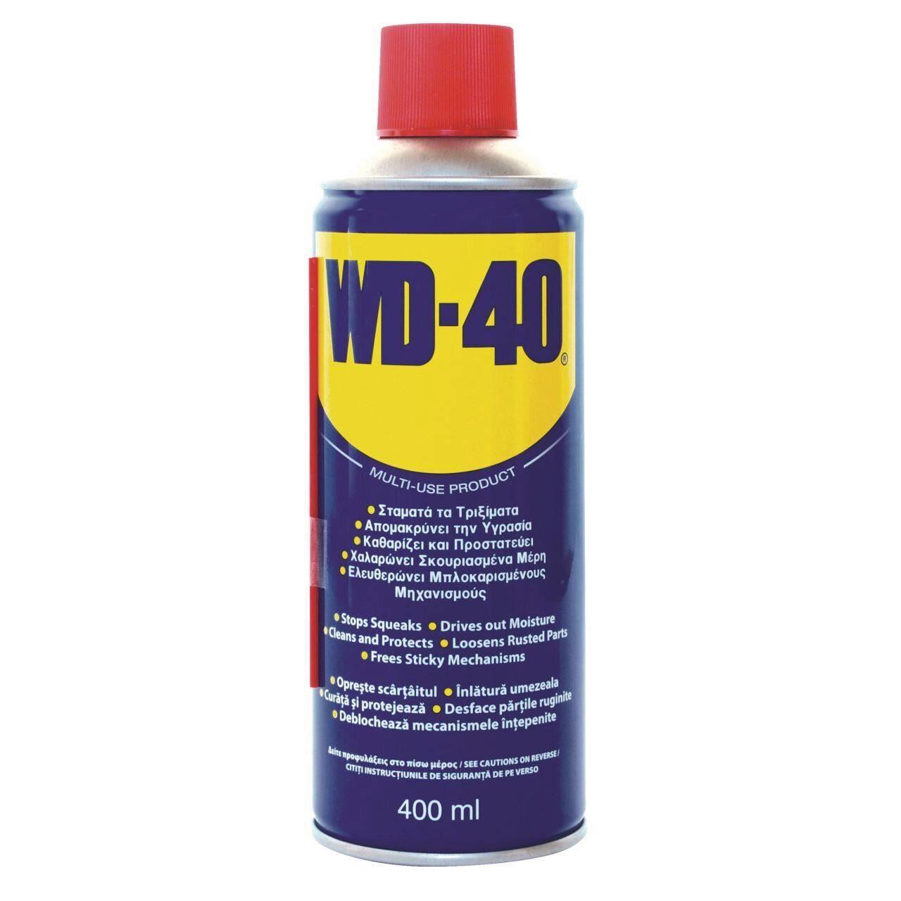 Lubrifiant Multifuncțional WD-40, Spray 400 ml